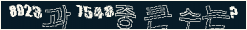 아래 새로고침을 클릭해 주세요.