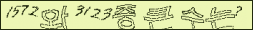 아래 새로고침을 클릭해 주세요.