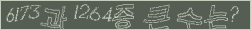 아래 새로고침을 클릭해 주세요.