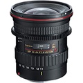 Tokina at-X 11-16 mm f2.8 PRO DX V Lens for Nikon Camera