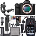 Sony a7 II Full-Frame Alpha Mirrorless Digital Camera 24MP a7II Body ILCE-7M2 Filmmakers Kit with DJI Ronin-SC 3-Axis Handheld Gimbal Stabilizer Bundle + Deco Photo Backpack + 64GB