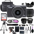 Canon EOS M200 Mirrorless Digital Camera (Black) w/EF-M 15-45mm f/3.5-6.3 is STM + Wide-Angle and Telephoto Lenses + Portable Tripod + Memory Card + Deluxe Accessory Bundle