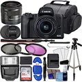 Canon Intl. Camera EOS M50 Mark II Mirrorless Digital SLR with 15-45mm Lens Kit (Black) + 32GB Memory Card + 3 Piece Filter Kit, Tripod, Flash + Photography Bundle