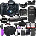 Canon EOS M50 Mirrorless Camera (Black) w/M-Adapter & Canon Lenses - EF-M 15-45mm f/3.5-6.3 is STM and EF 75-300mm f/4-5.6 III + 500mm Preset Telephoto Lens + Deluxe Travel Accesso
