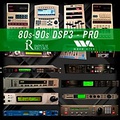 Impulse Record 80s & 90s DSP3 Gear