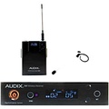 Audix AP41 HT7 Wireless Microphone System with R41 Diversity Receiver, B60 Bodypack and HT7 Headworn Microphone Band B Black