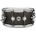 DW Collectors Series Satin Black Over Brass Snare Drum With Chrome Hardware 14 x 6.5 in.