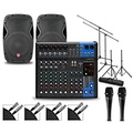 Yamaha Complete PA Package With MG12XUK Mixer and Harbinger Vari V1000 Speakers 15 Mains