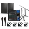 Yamaha Complete PA Package with MG12XUK Mixer and Alto TS310 Speakers 10 Mains 15 Mains