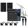 Yamaha Complete PA Package with MG12XUK Mixer and Yamaha DBR Speakers 15 Mains