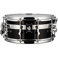 SONOR Jost Nickel Beech Snare Drum, Gloss Black With Stripe, 14x6.5