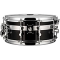 Sonor Jost Nickel Beech Snare Drum, Gloss Black With Stripe, 14x6.5