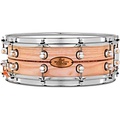 Pearl Music City Custom Solid Shell Snare Ash with Boxwood-Rose Inlay 14 x 5 in.