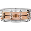 Pearl Music City Custom Solid Shell Snare Ash with Ebony Inlay 14 x 5 in.