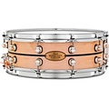 Pearl Music City Custom Solid Shell Snare Maple with Ebony Inlay 14 x 5 in.