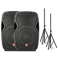 Harbinger Package With VARI V1012 12 Powered Speakers and Stands