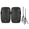 Harbinger Package With VARI V1015 15 Powered Speakers and Stands