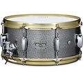 TAMA STAR Reserve Hand Hammered Aluminum Snare Drum 14 x 6.5 in.