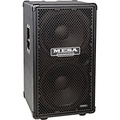 Mesa/Boogie Subway 2x15 800W Vertical Ultra-Lite Bass Speaker Cabinet Black