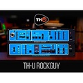 Overloud TH-U RockGuy Pack