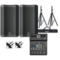 Harbinger VARI 2410 10 Powered Speakers Package With LX8 Mixer, Stands and Cables