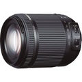 Tamron 18-200mm f/3.5-6.3 Di II VC All-in-One Zoom Lens for Nikon Black AFB018N700 - Best Buy