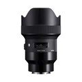 Sigma Art 14mm f/1.8 DG HSM Wide-Angle Lens for Nikon F Black 450955 - Best Buy