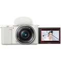 Sony Alpha ZV-E10 Kit Mirrorless Vlog Camera with 16-50mm Lens White ILCZVE10L/W - Best Buy